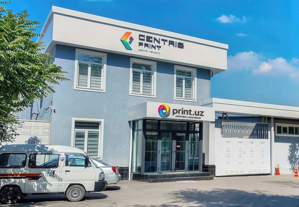 Оператор резальной машины