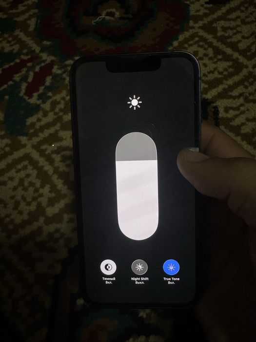 Iphone 13 mini 256gb