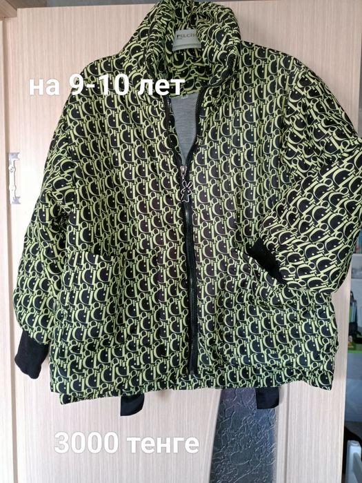 Детская одежда для девочек