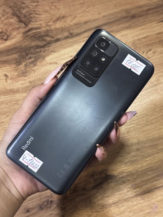 Xiaomi Redmi 10 128GB