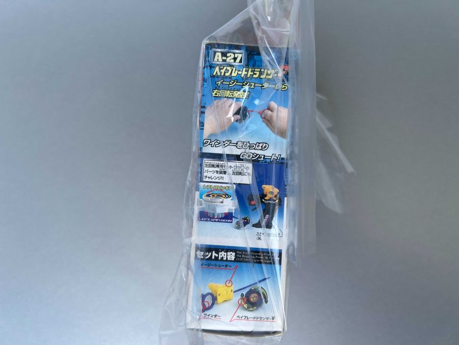 Beyblade Dranzer F Original 1st Gen Bakuten Shoot