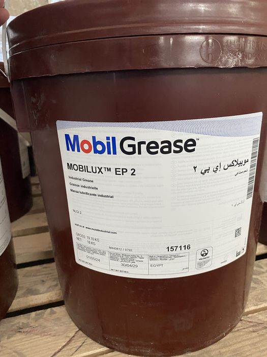 Индустриальные масла