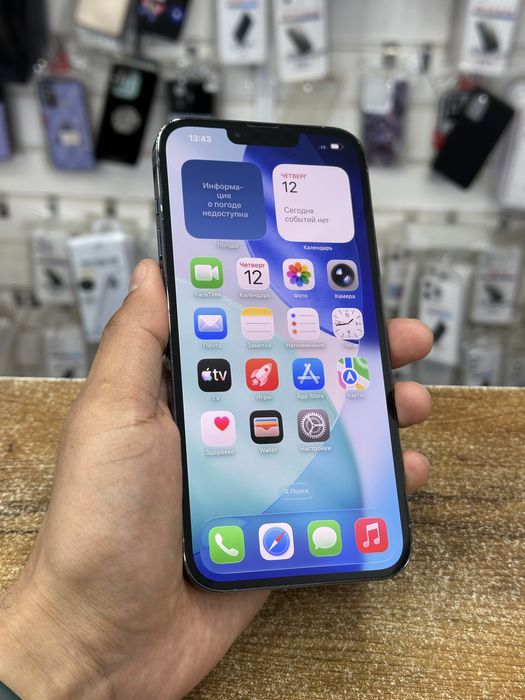 iPhone 13 PRO MaX (Kaspi рассрочка)