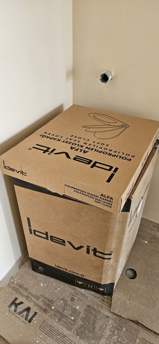 Тоалетна чиния RIMLESS