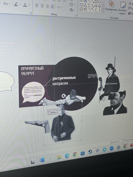 Курсовые, дипломные, рефераты. Услуги редактора.