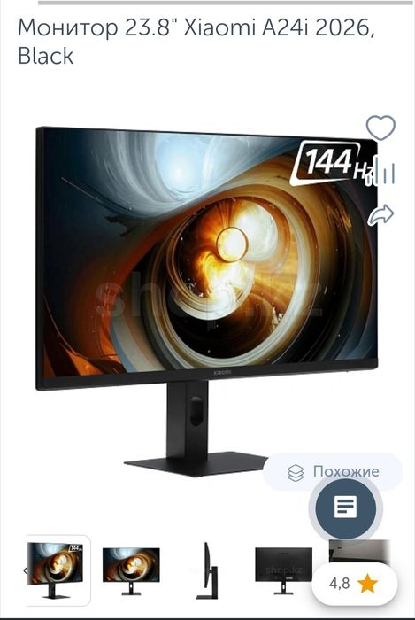 Монитор 23.8" Xiaomi A24i 2026, Black