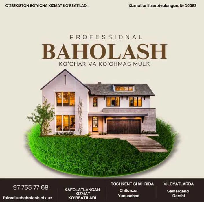 оценка имущества цена boxolash бахолаш нарх otsenka kvartira moshina