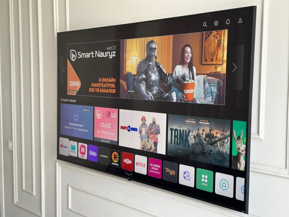 LG телевизор 178 см