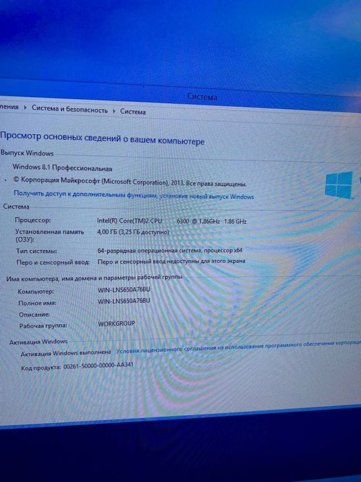 Комплект компютер сотилади
