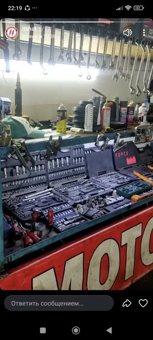 Ремонт ходовой части