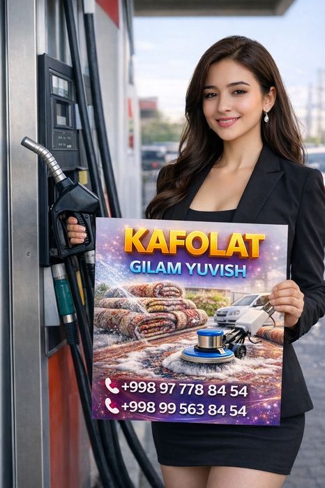 Toshkent gilam yuvish