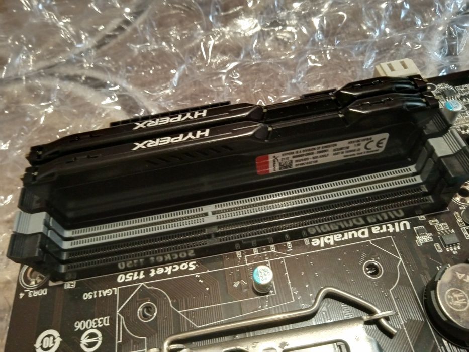 Процесор + два подаръка (рам и дъно)