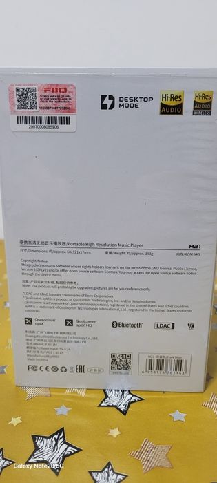 NOU!  Hi-REz audio player Fiio  M21-2025.