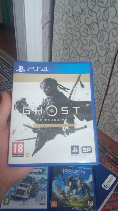 Продам приставку ПС-4