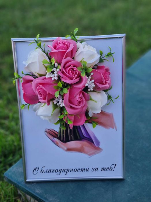 3D рамка със сапунени рози