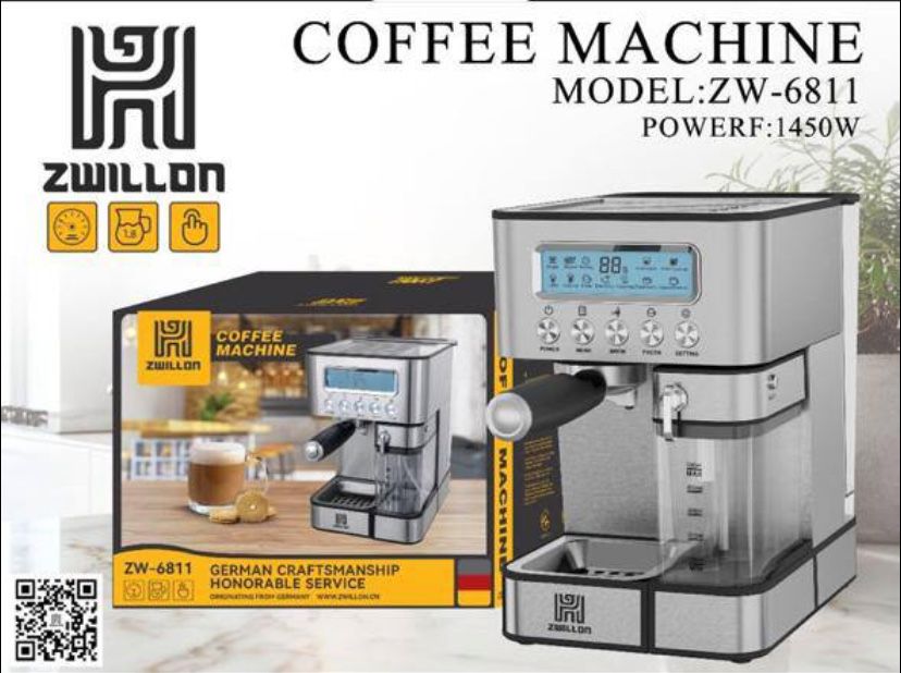 Кефеварка, кофемашинка для дома