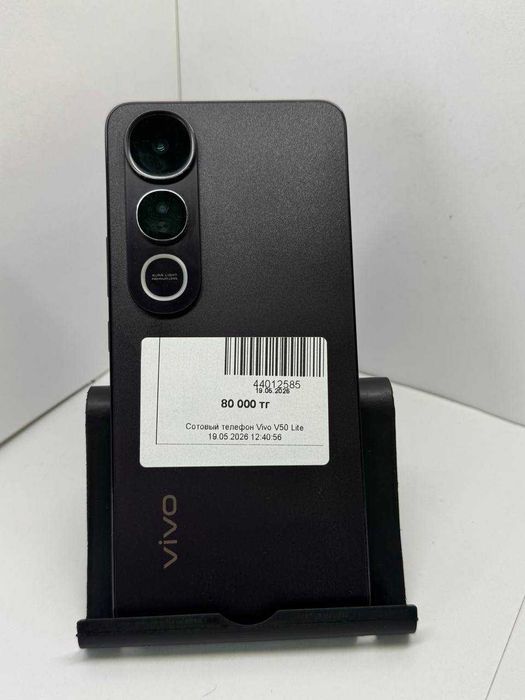 Vivo   V50  Lite
