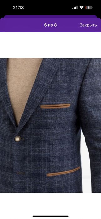 Продам пиджак 52/182