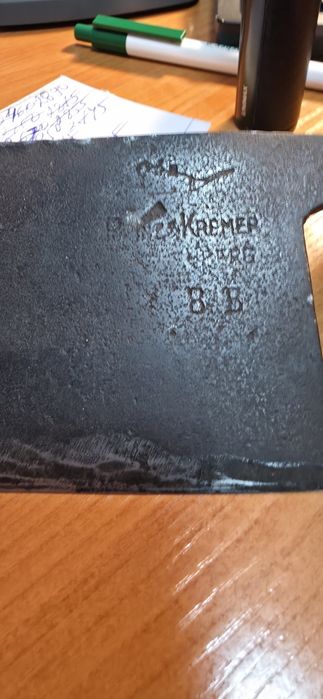 Сатъри немски,български