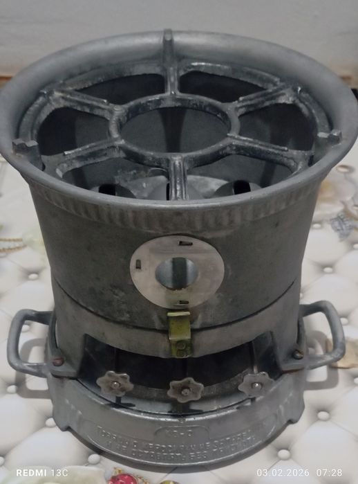 Примус керасиновый