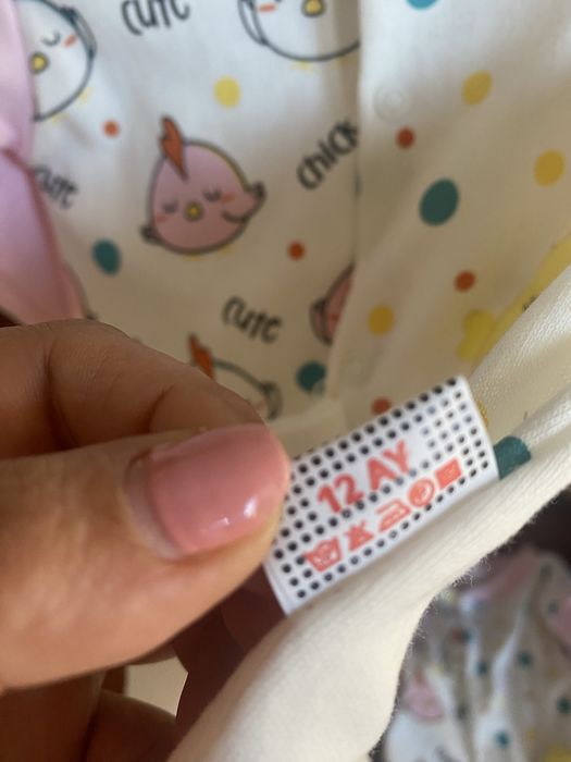 За бебета -момиченце и момче