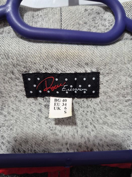 Оригинален костюм Роси