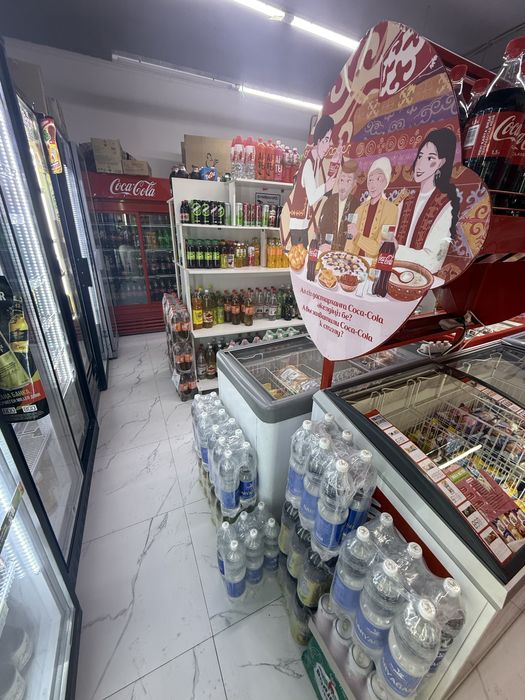 Магазин продуктовый