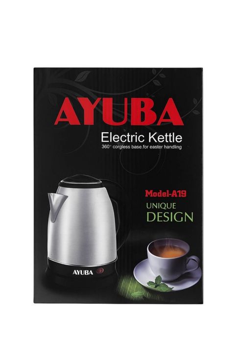 Tefal Ayuba 2,2 litr