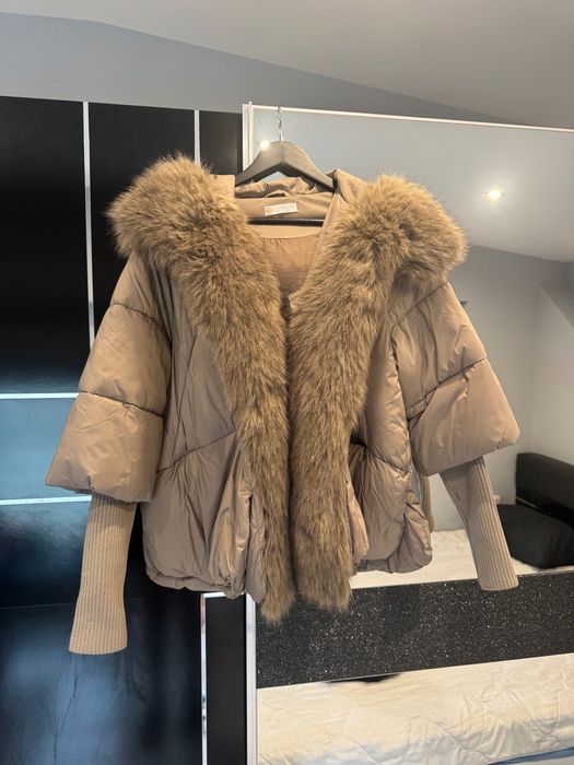 Зимно дамско яке