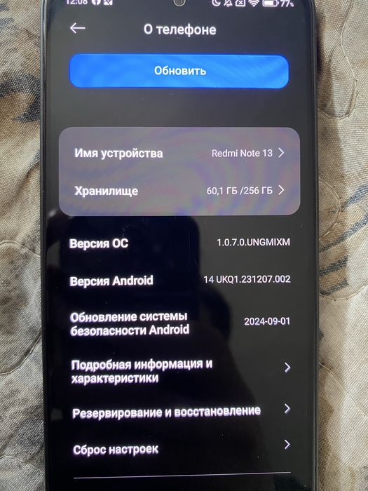 Xiaomi Redmi Note 13 8/256