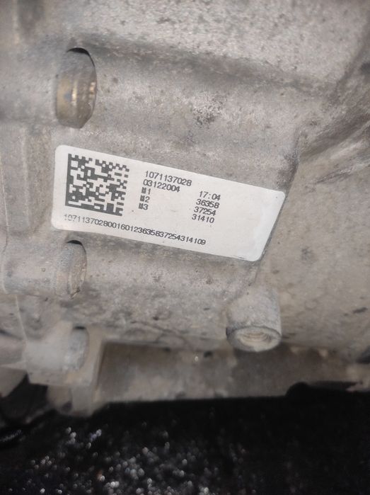 Скорости скоростна кутия автоматична за Ауди а4 б7 2.0тфси 200кс