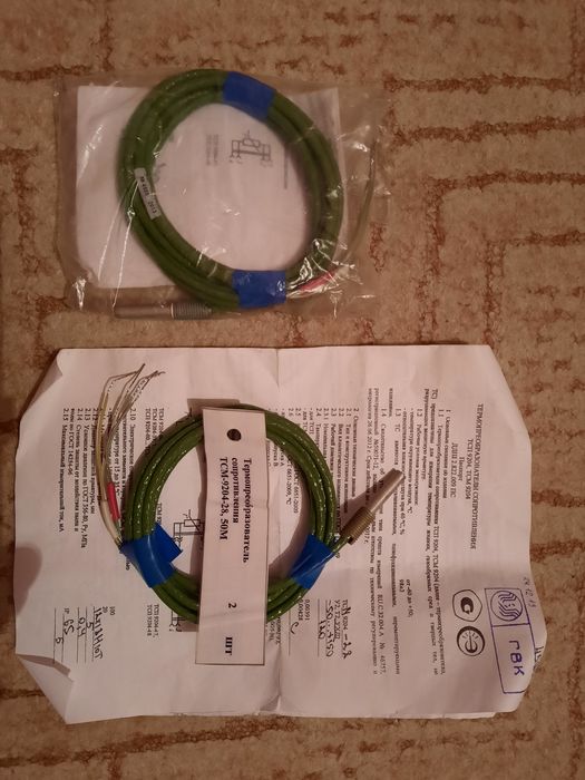 Датчики температуры,датчики давления,датчики перепада давления.