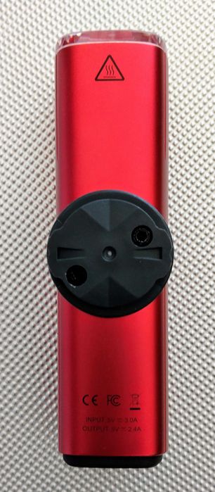 Мощен и ярък велосипеден фар Magicshine RN 1500 - Червен!