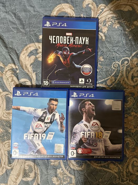 Продам диски на PS4 срочно