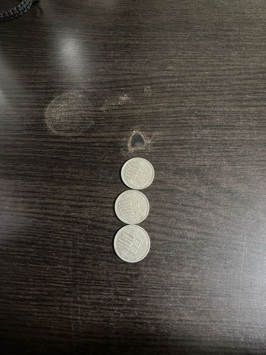 Monede de 100 Lei Vechi (1992/1993/1994/1995/1996)