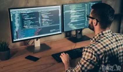 Програмисти сме - уебсайт , комп. програма , моб. приложение