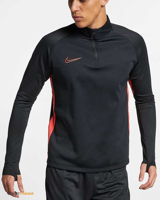 Найк Nike Dry Academy Drill Dri Fit мъжка спортна блуза фланела S