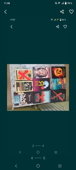 Продам разные книги