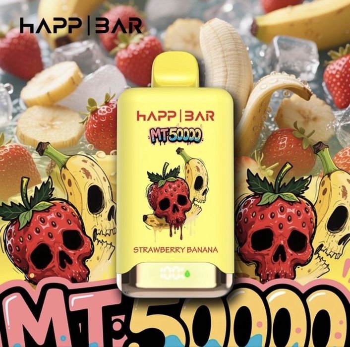 Vape HappBar 50.000