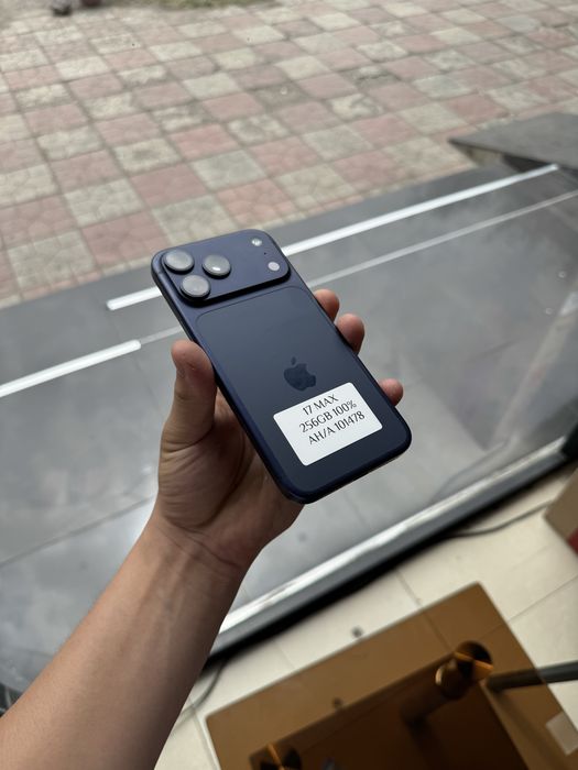 IPhone 17 Pro Max
