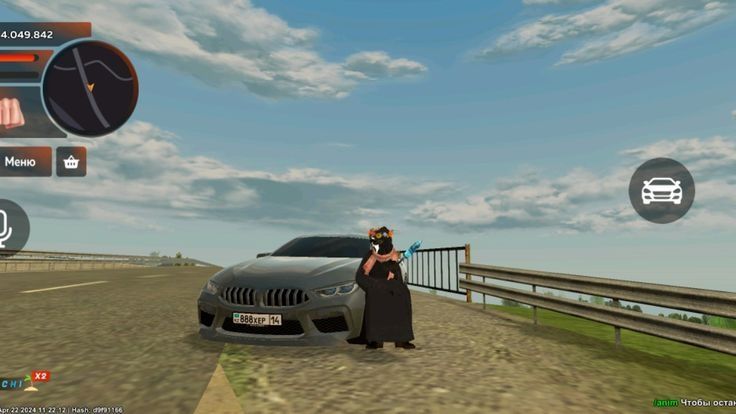 Продам акк блек раша