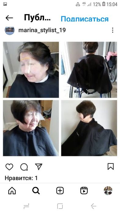 Для дома, Печь+Гриль(мини),Парикмахер Выезд на дом