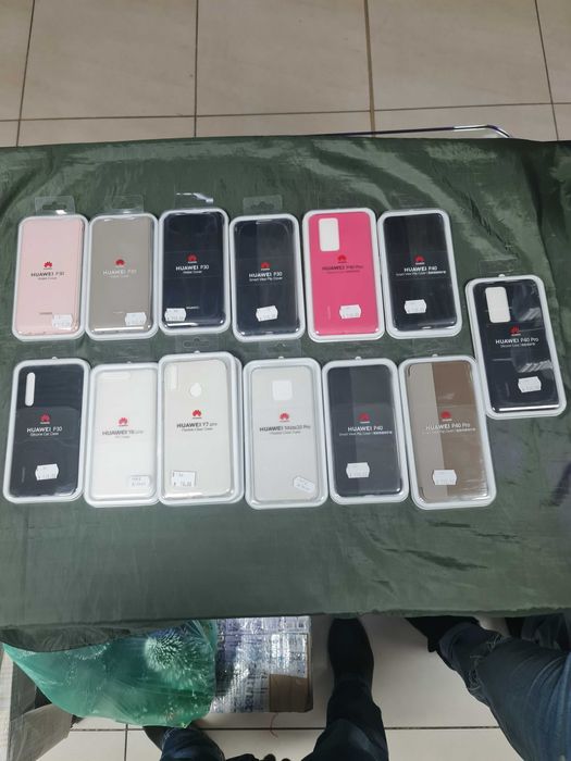 Huse originale Huawei