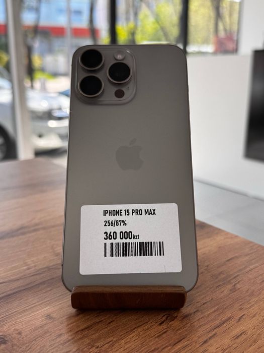 iPhone15ProMax•256GB/87%Natural Titanium