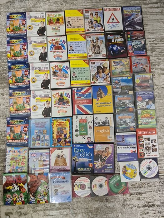 Разные CD и DVD диски по изучению английского и другие.