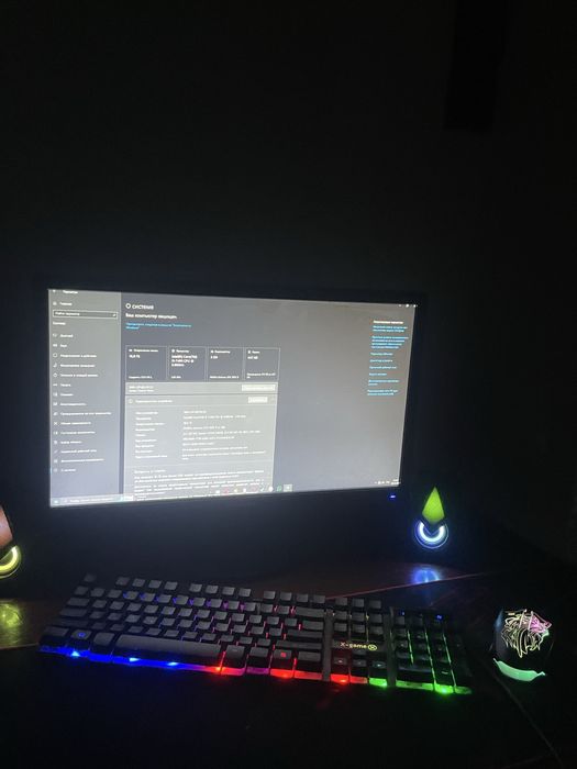 Продам игровой компьютер (ПК)