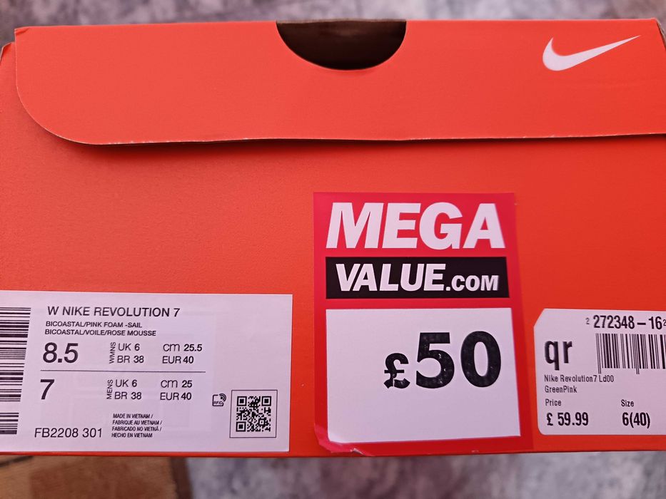 Маратонки Nike, зелени, 40 номер