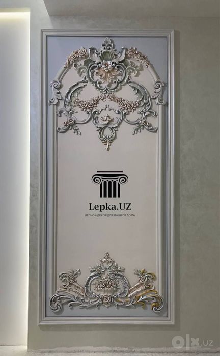 Lepka gips tyaga zavod narxda