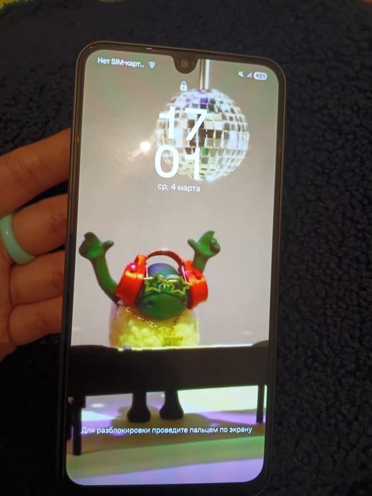 Срочно продам телефон