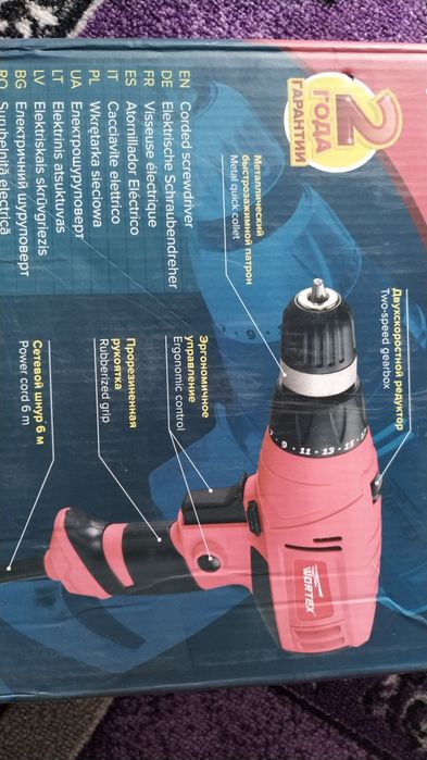 Шуруповерты бесщеточные